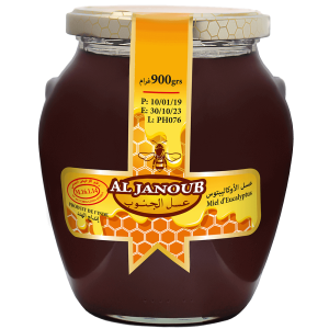 Miel ALJANOUB Bistro